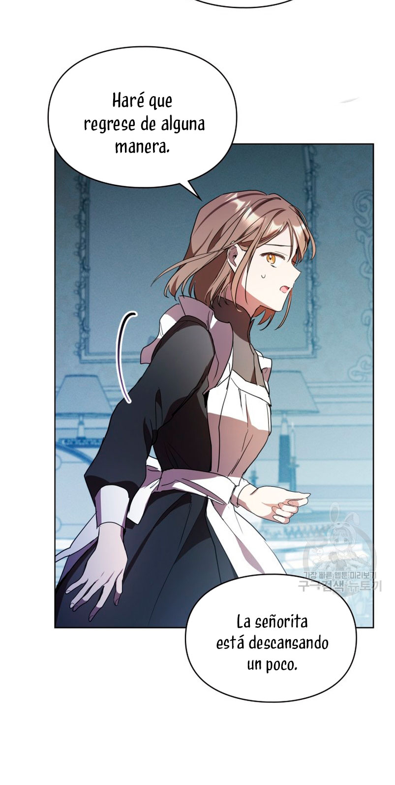 Mi prometido me engañó con la protagonista Capítulo 13 - Página 59