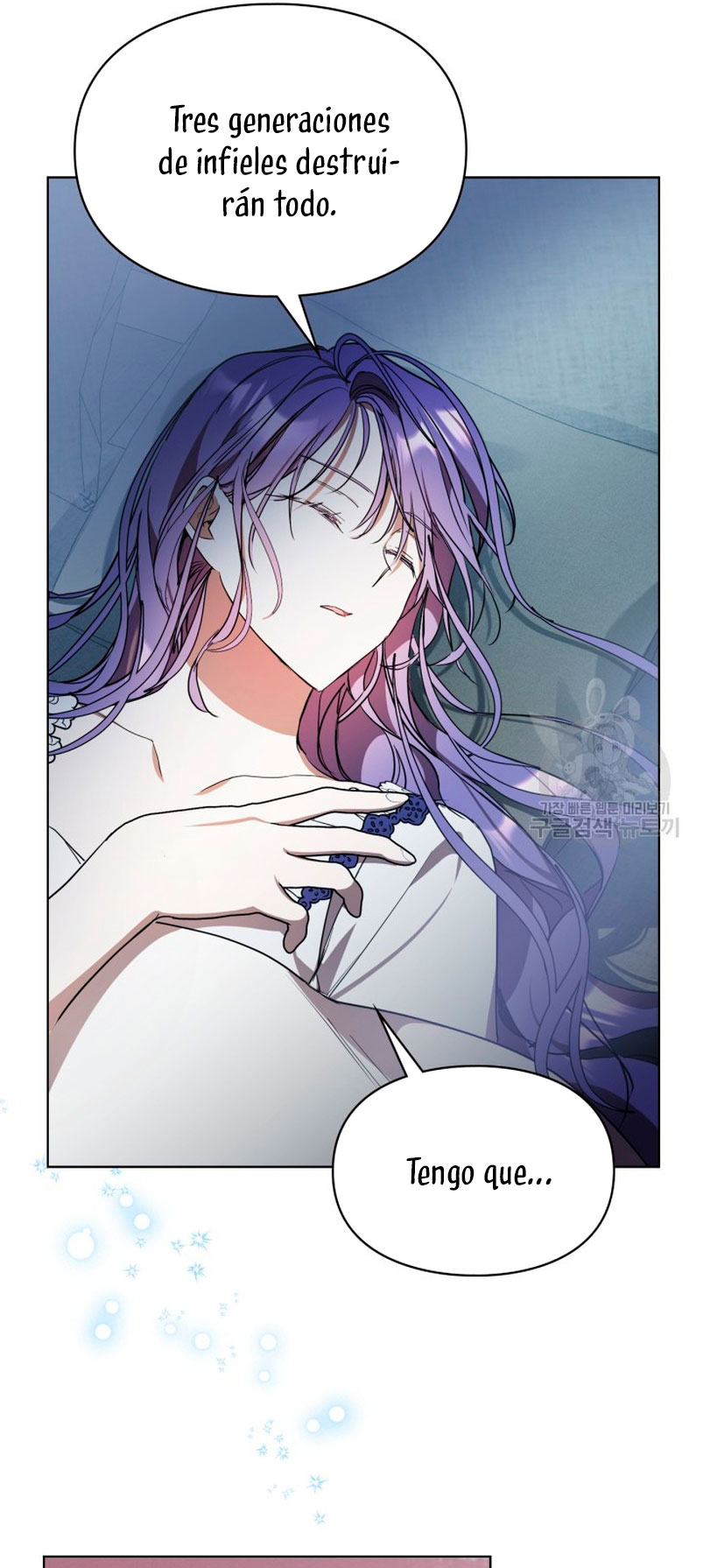 Mi prometido me engañó con la protagonista Capítulo 13 - Página 63