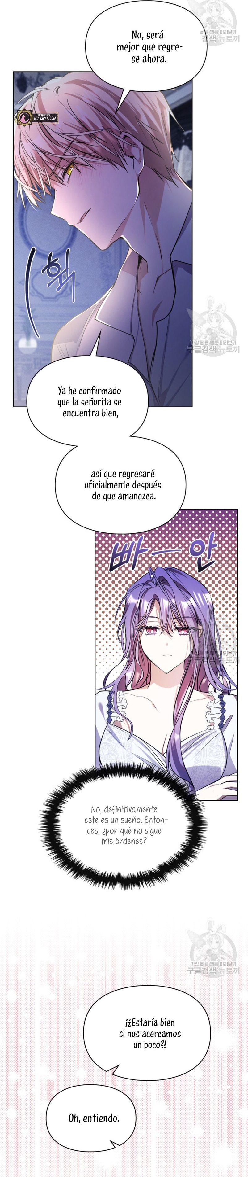 Mi prometido me engañó con la protagonista Capítulo 14 - Página 10