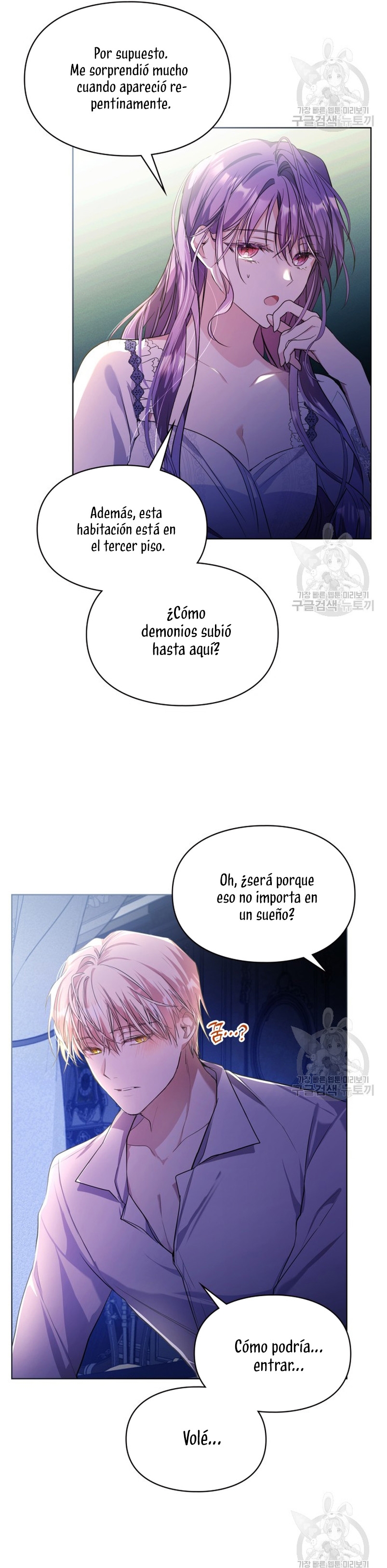 Mi prometido me engañó con la protagonista Capítulo 14 - Página 13