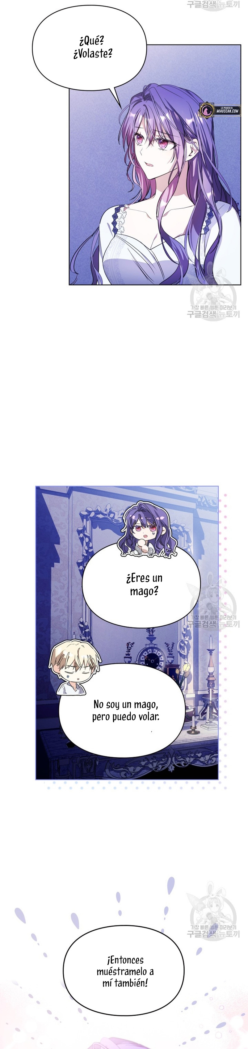 Mi prometido me engañó con la protagonista Capítulo 14 - Página 14