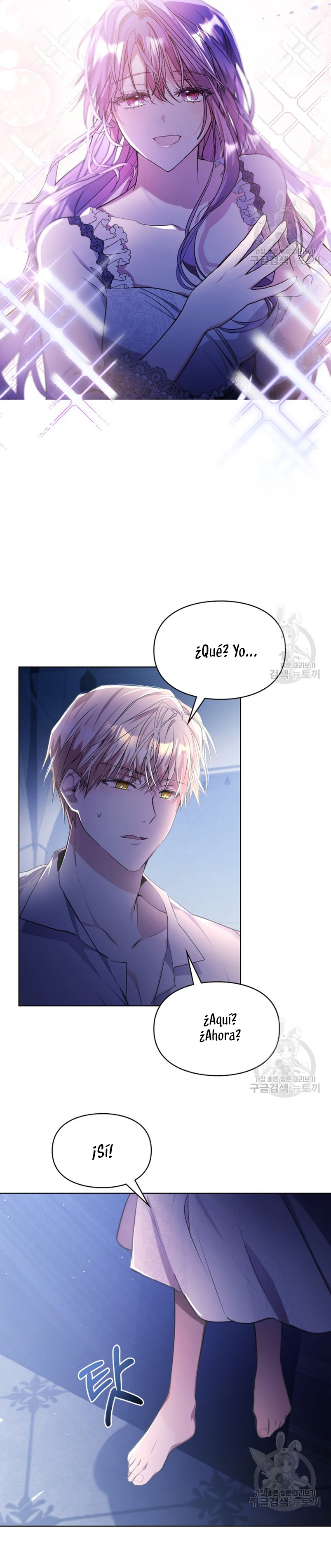 Mi prometido me engañó con la protagonista Capítulo 14 - Página 15