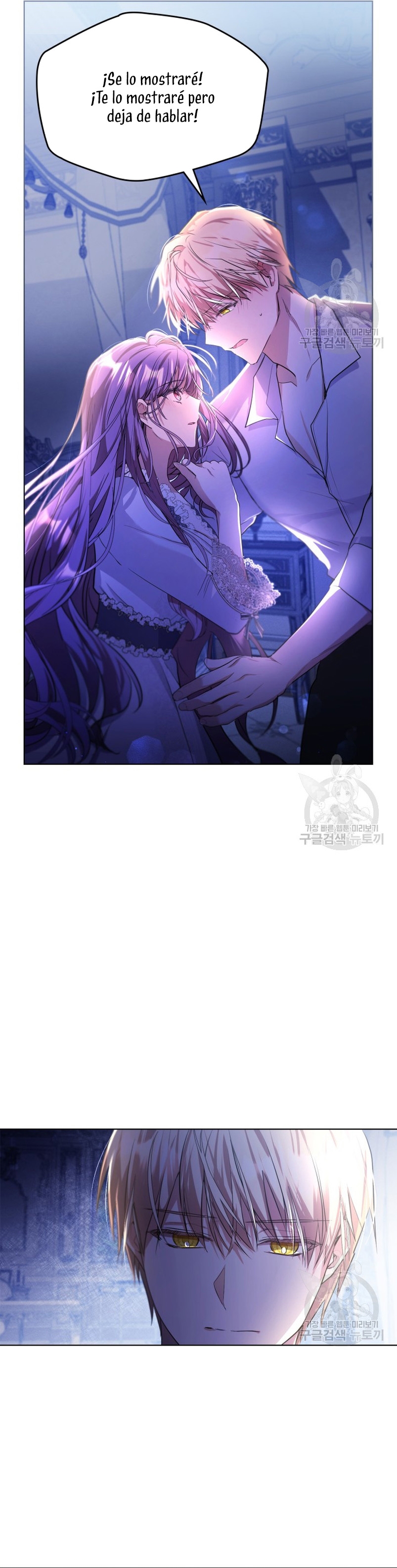 Mi prometido me engañó con la protagonista Capítulo 14 - Página 19