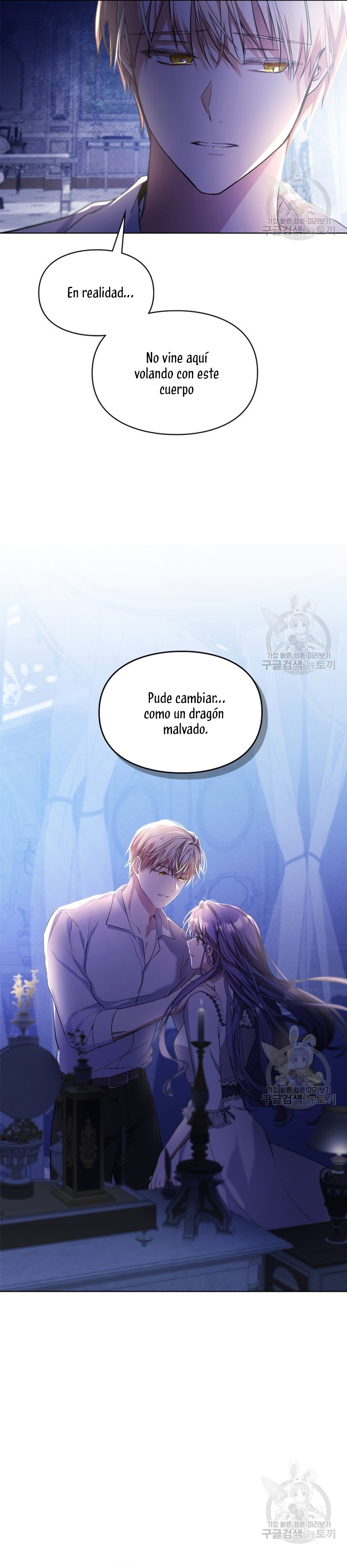 Mi prometido me engañó con la protagonista Capítulo 14 - Página 20