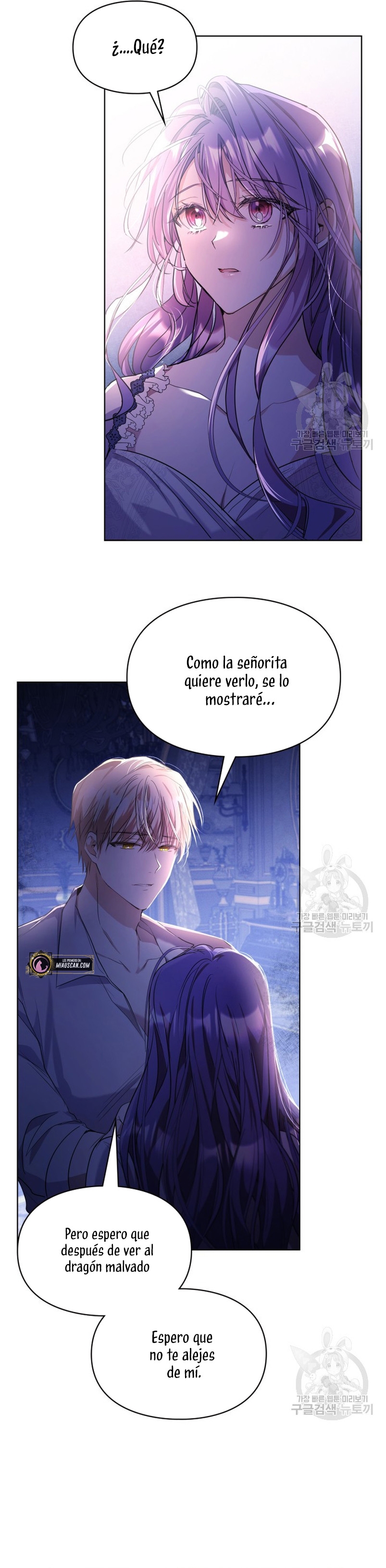 Mi prometido me engañó con la protagonista Capítulo 14 - Página 21