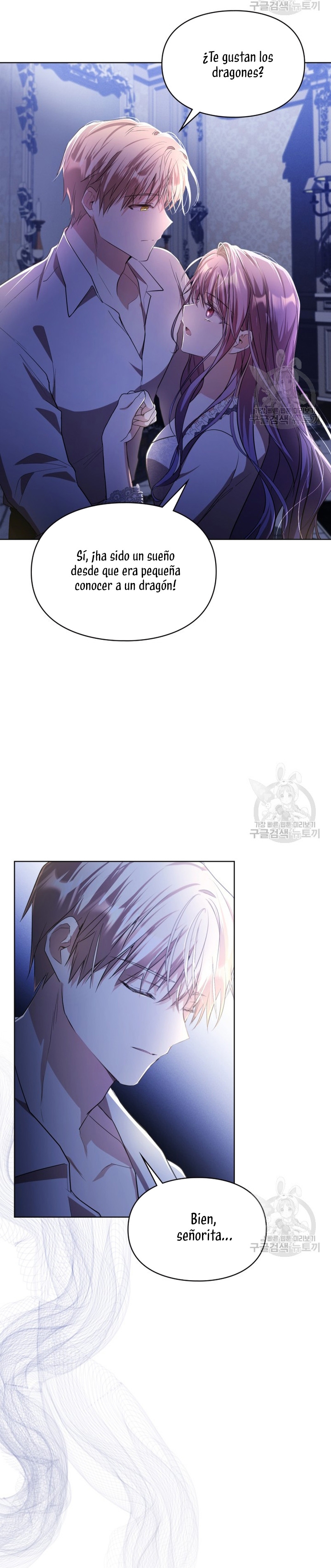 Mi prometido me engañó con la protagonista Capítulo 14 - Página 23