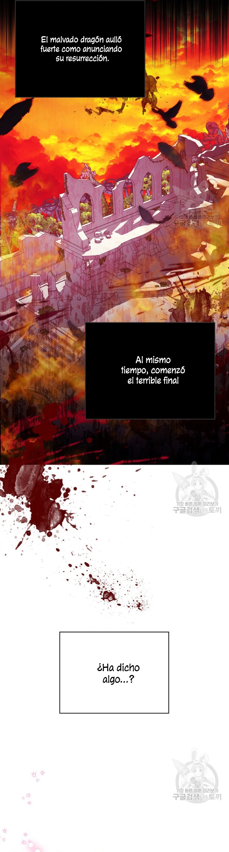 Mi prometido me engañó con la protagonista Capítulo 14 - Página 27