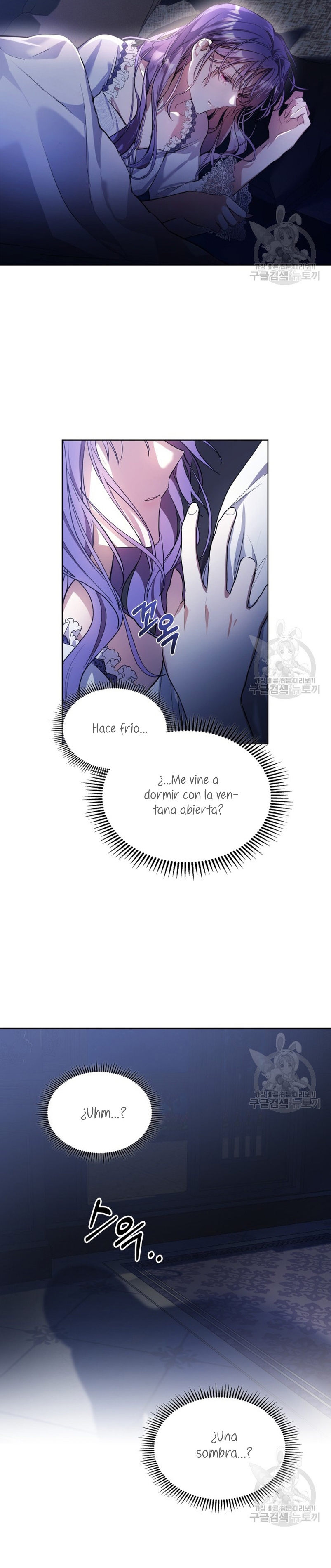 Mi prometido me engañó con la protagonista Capítulo 14 - Página 4