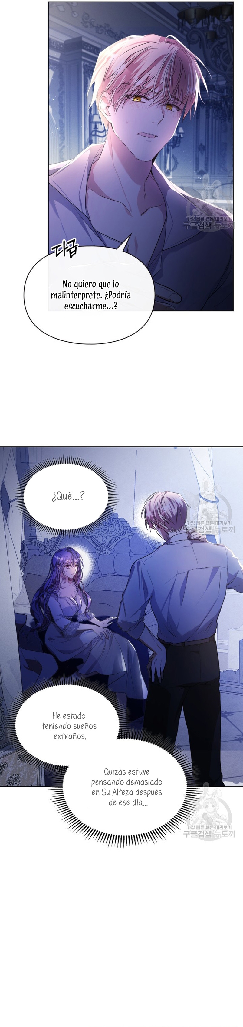 Mi prometido me engañó con la protagonista Capítulo 14 - Página 7