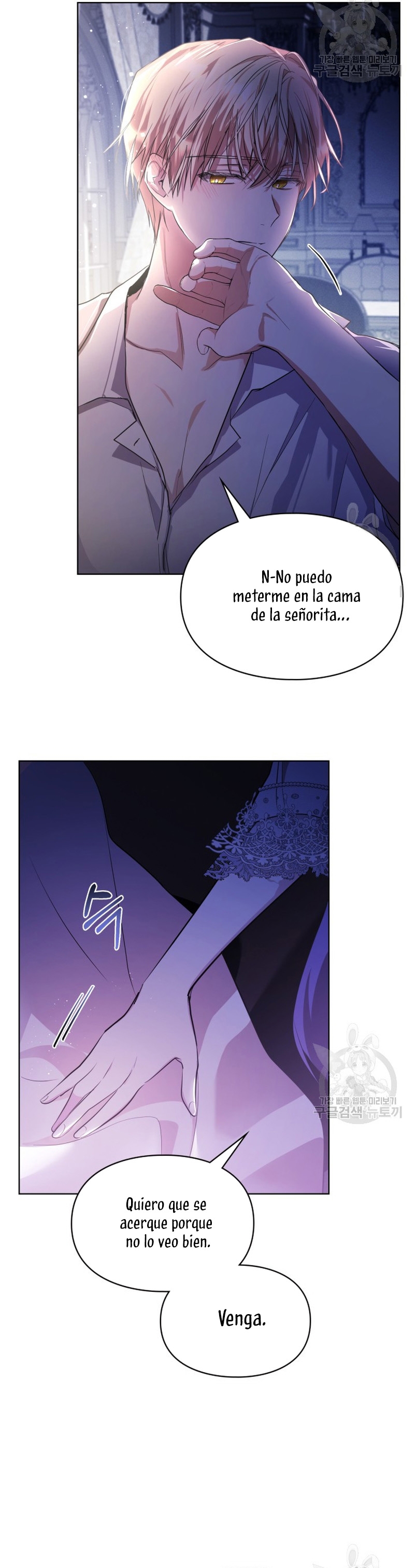 Mi prometido me engañó con la protagonista Capítulo 14 - Página 9