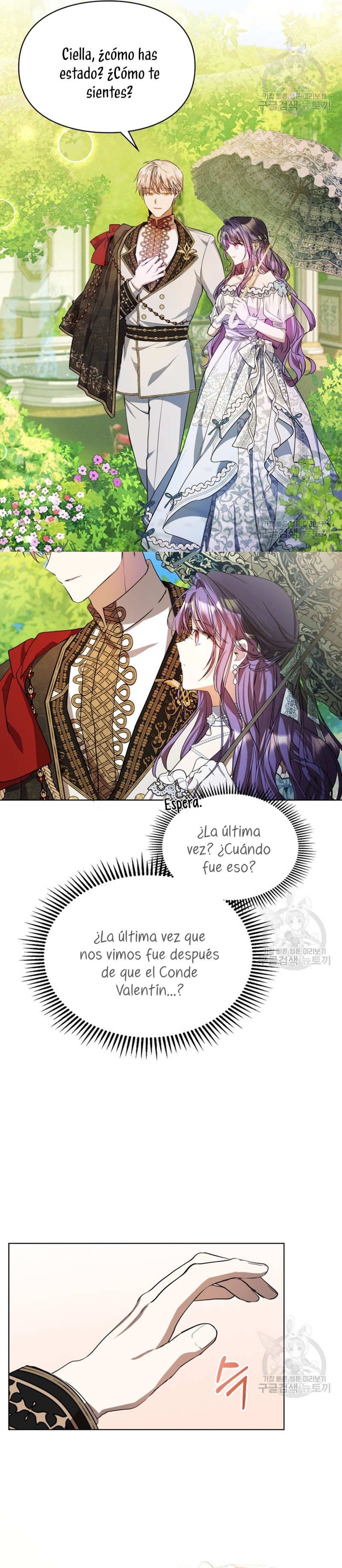 Mi prometido me engañó con la protagonista Capítulo 15 - Página 20