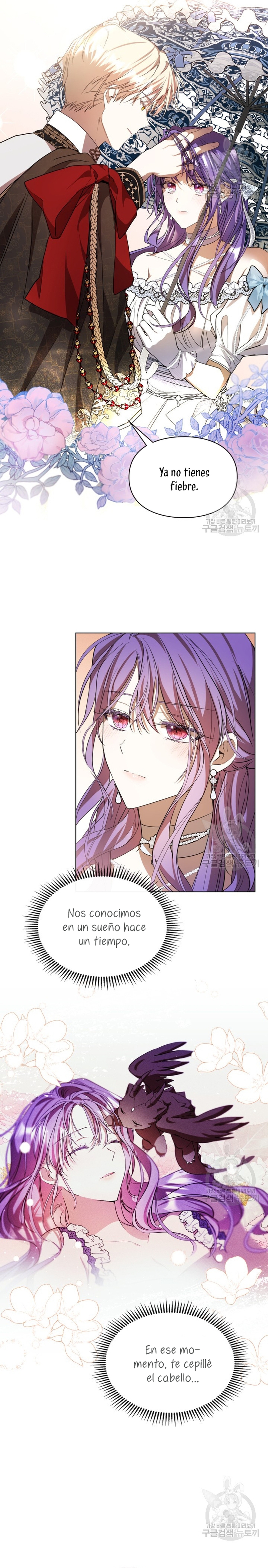 Mi prometido me engañó con la protagonista Capítulo 15 - Página 21