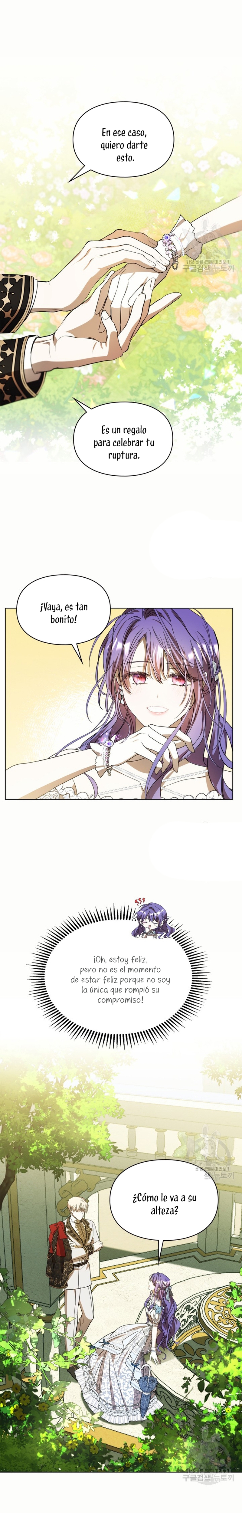 Mi prometido me engañó con la protagonista Capítulo 15 - Página 24