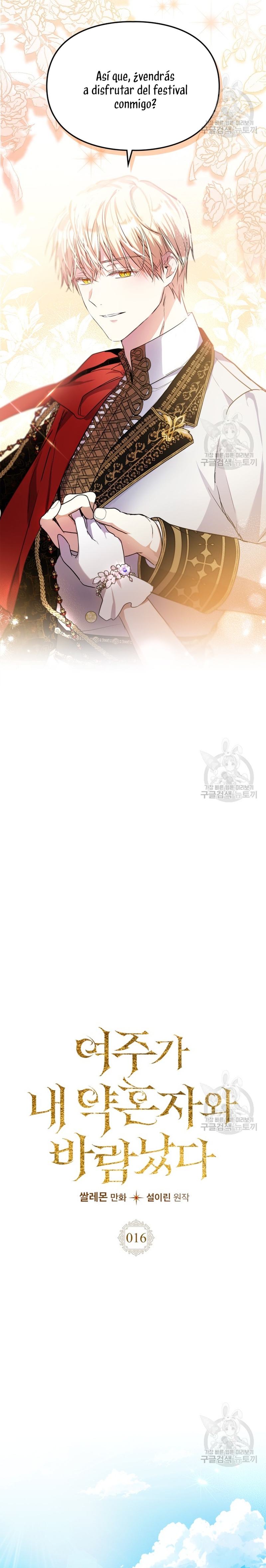 Mi prometido me engañó con la protagonista Capítulo 16 - Página 10