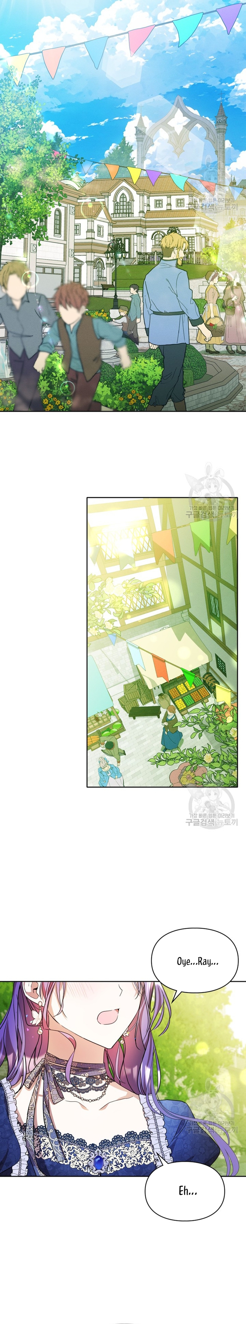 Mi prometido me engañó con la protagonista Capítulo 16 - Página 11