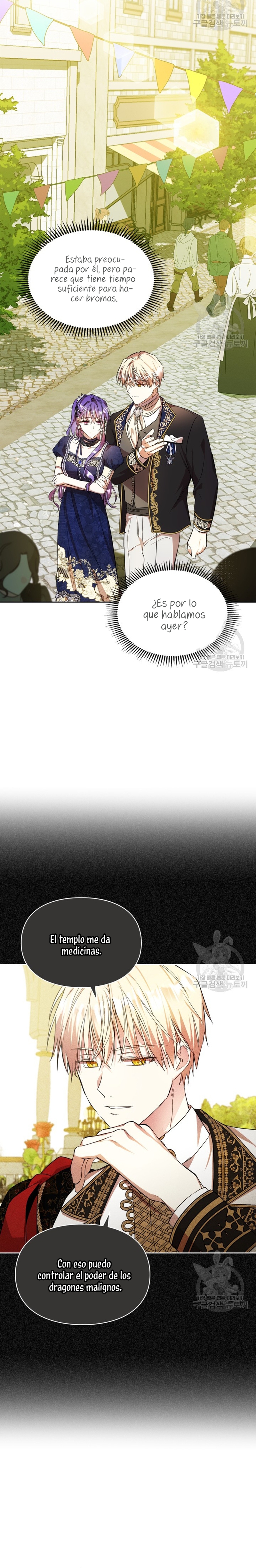 Mi prometido me engañó con la protagonista Capítulo 16 - Página 14