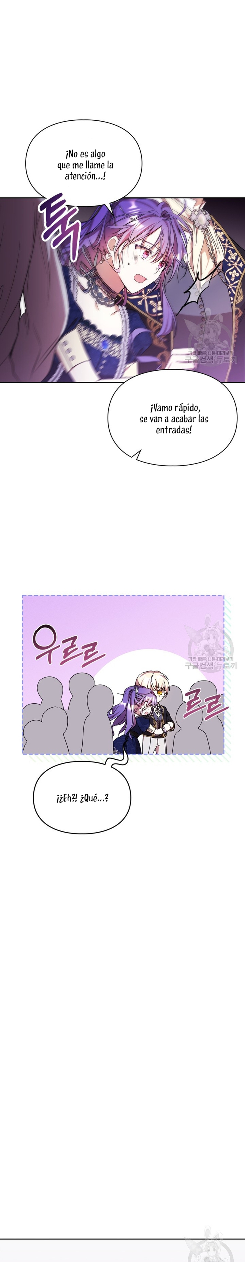 Mi prometido me engañó con la protagonista Capítulo 16 - Página 16