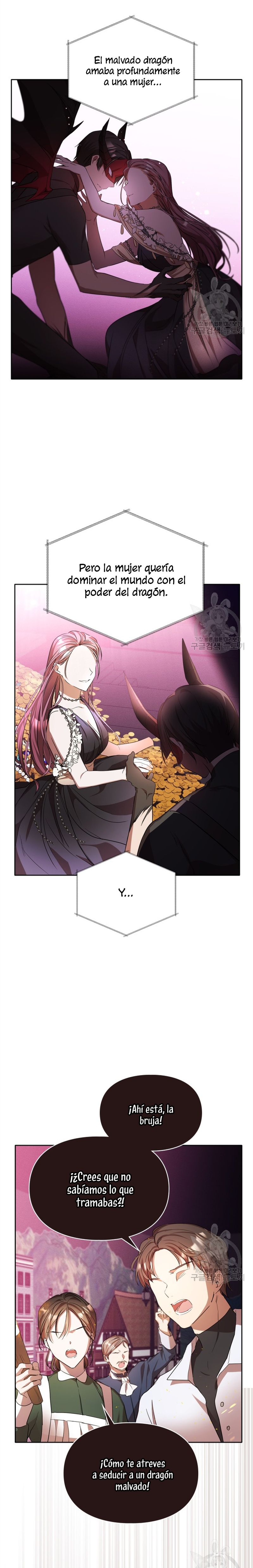 Mi prometido me engañó con la protagonista Capítulo 16 - Página 18