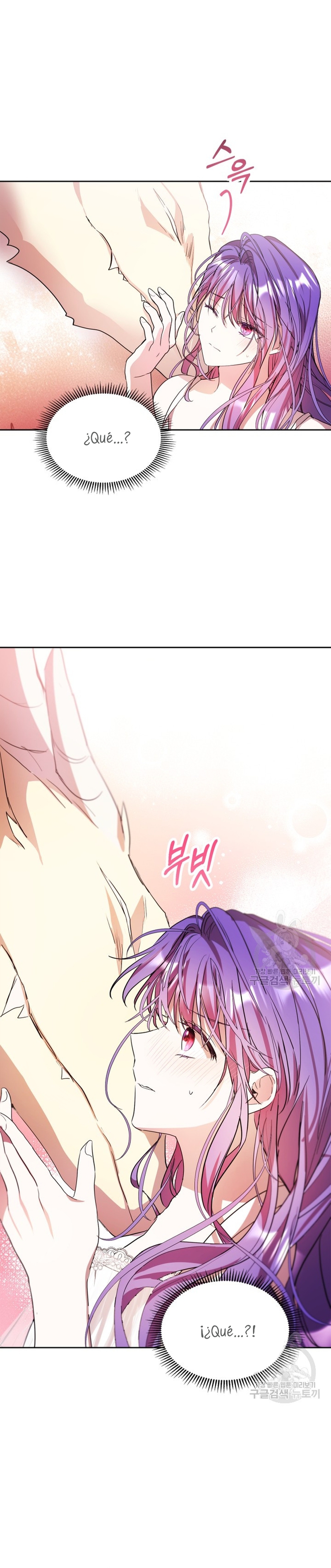 Mi prometido me engañó con la protagonista Capítulo 16 - Página 24