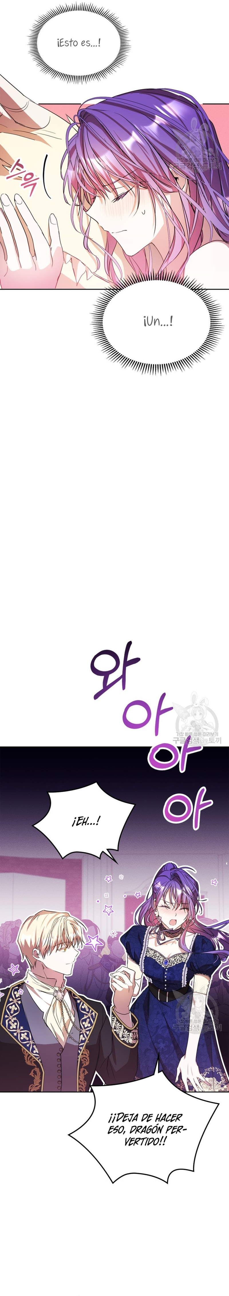 Mi prometido me engañó con la protagonista Capítulo 16 - Página 25