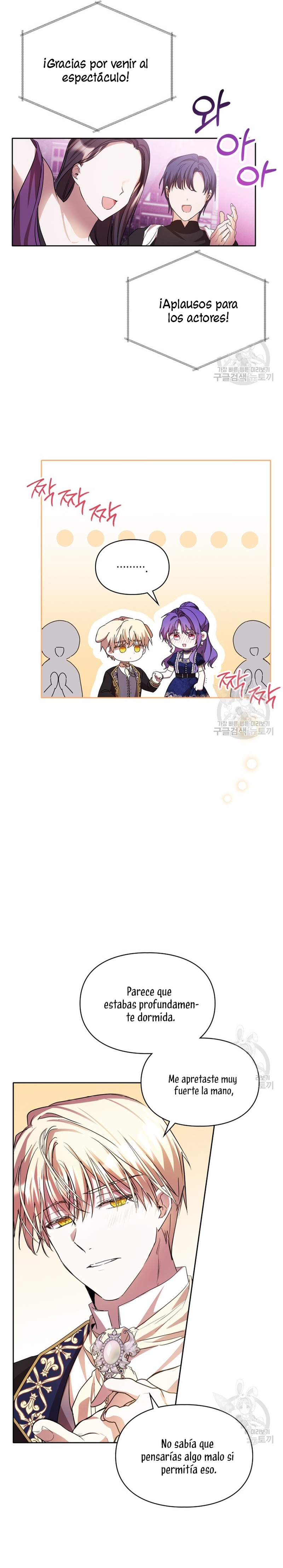 Mi prometido me engañó con la protagonista Capítulo 16 - Página 26