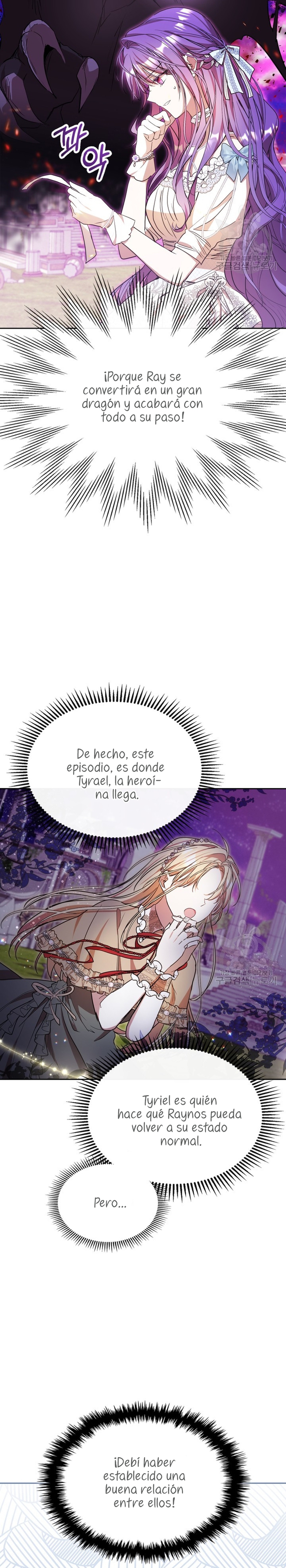 Mi prometido me engañó con la protagonista Capítulo 16 - Página 5