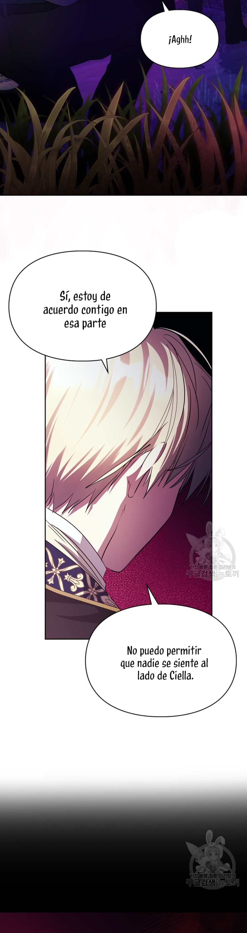 Mi prometido me engañó con la protagonista Capítulo 17 - Página 12