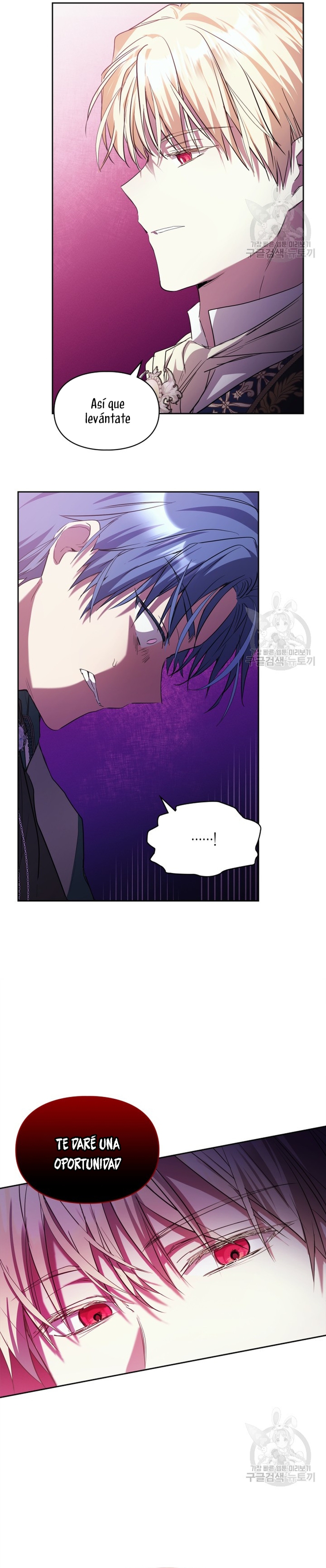 Mi prometido me engañó con la protagonista Capítulo 17 - Página 15