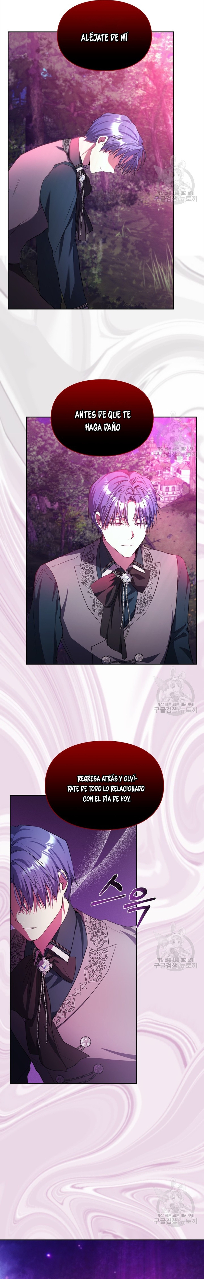 Mi prometido me engañó con la protagonista Capítulo 17 - Página 16