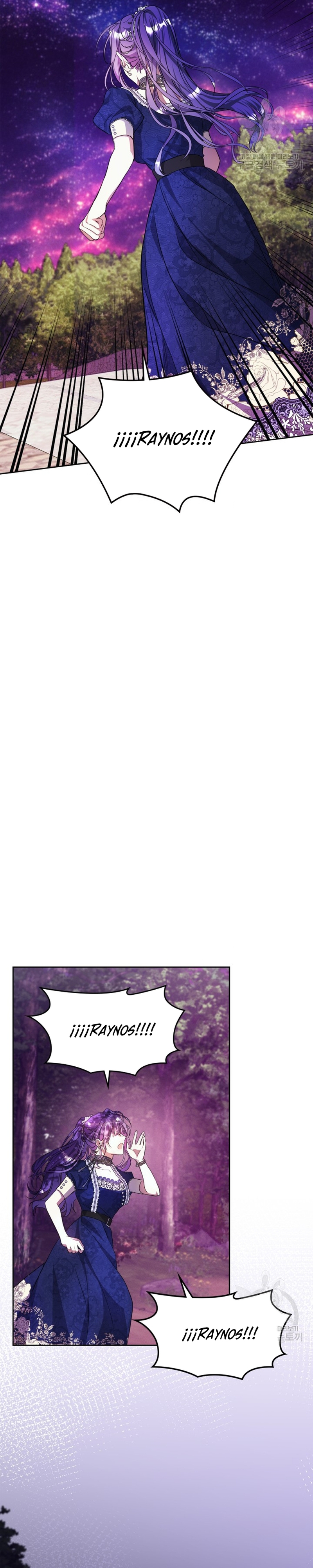 Mi prometido me engañó con la protagonista Capítulo 17 - Página 25