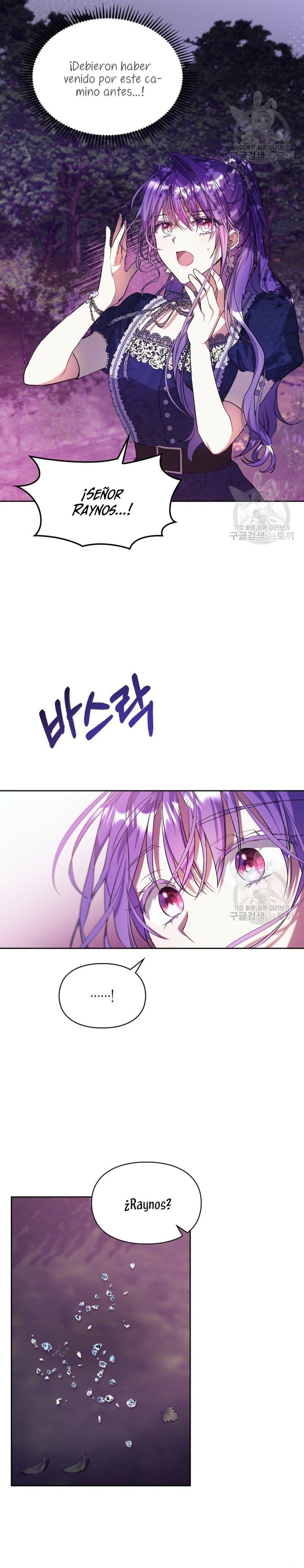 Mi prometido me engañó con la protagonista Capítulo 17 - Página 26