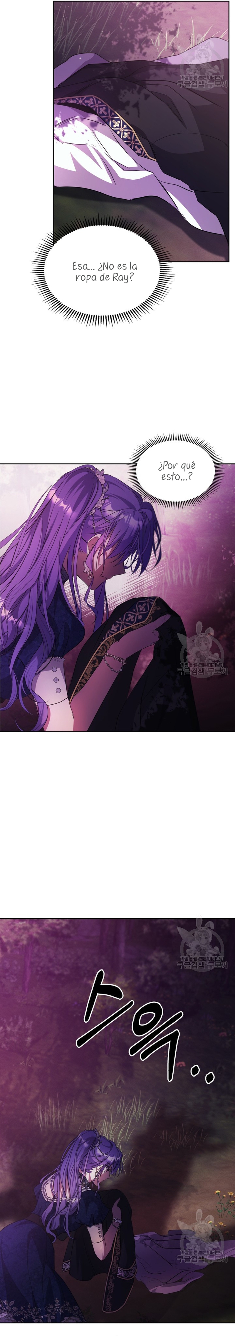 Mi prometido me engañó con la protagonista Capítulo 17 - Página 27