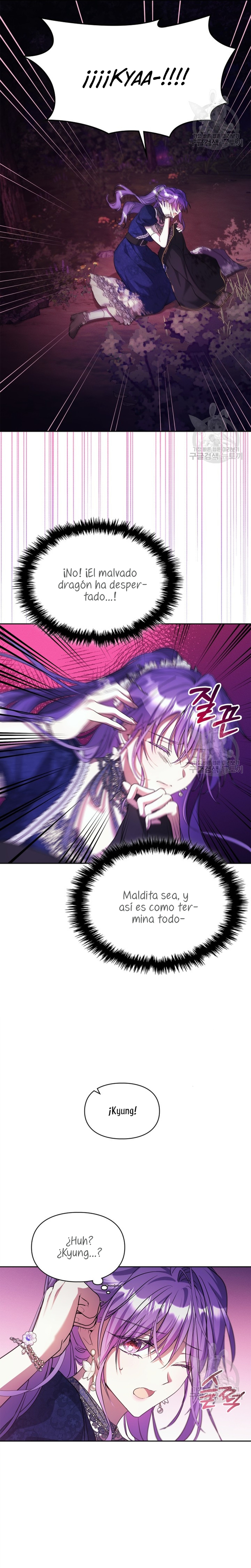 Mi prometido me engañó con la protagonista Capítulo 17 - Página 29