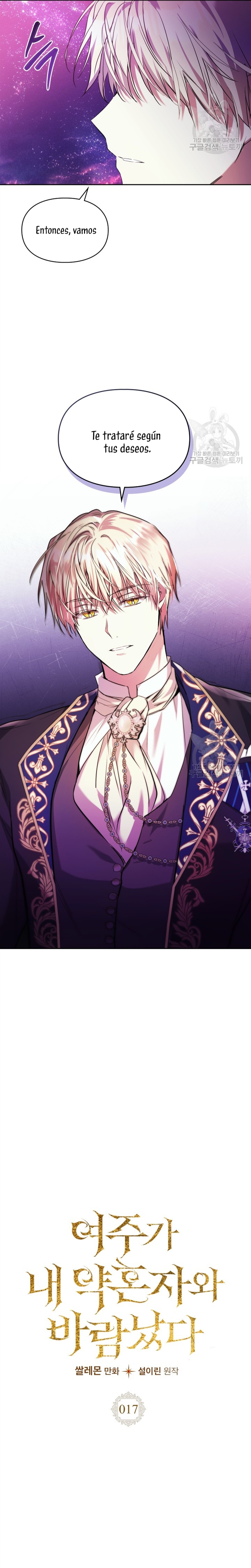 Mi prometido me engañó con la protagonista Capítulo 17 - Página 8