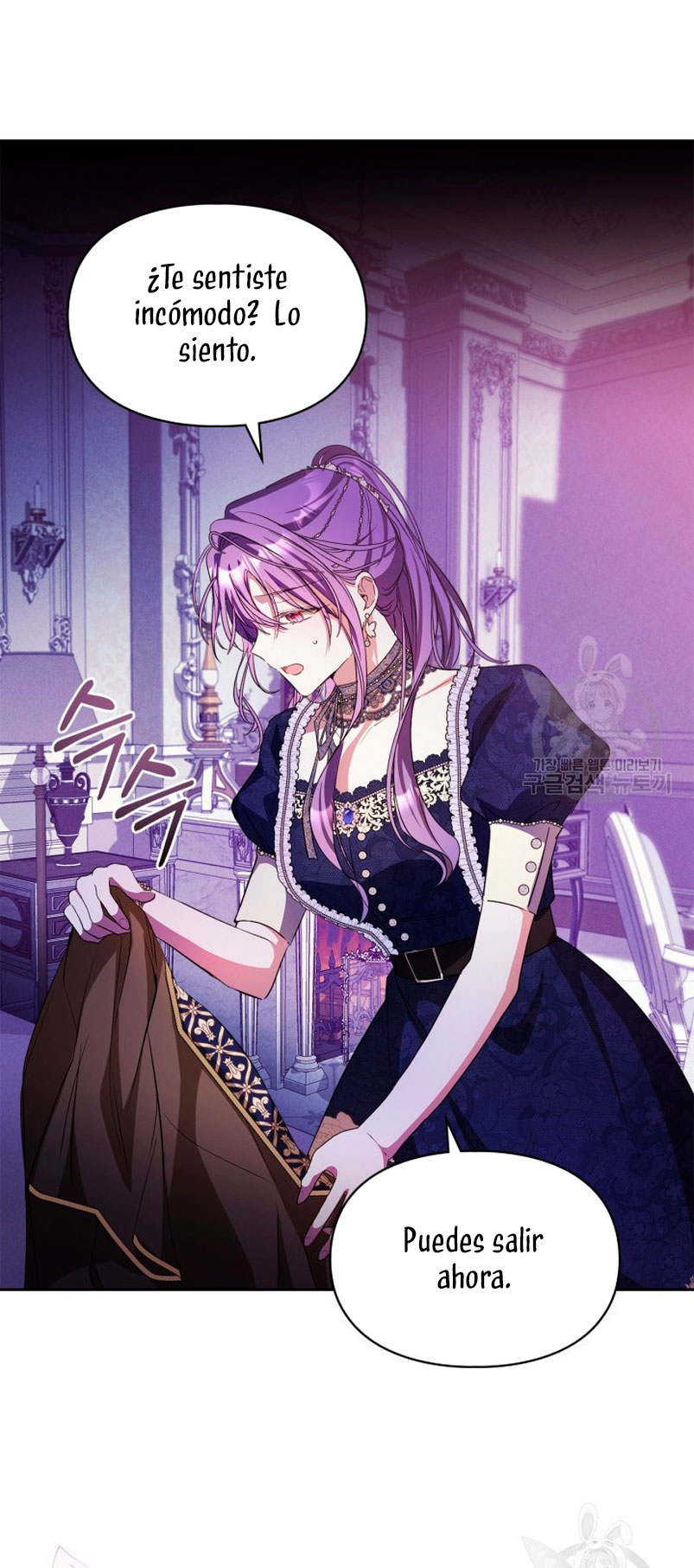 Mi prometido me engañó con la protagonista Capítulo 18 - Página 12