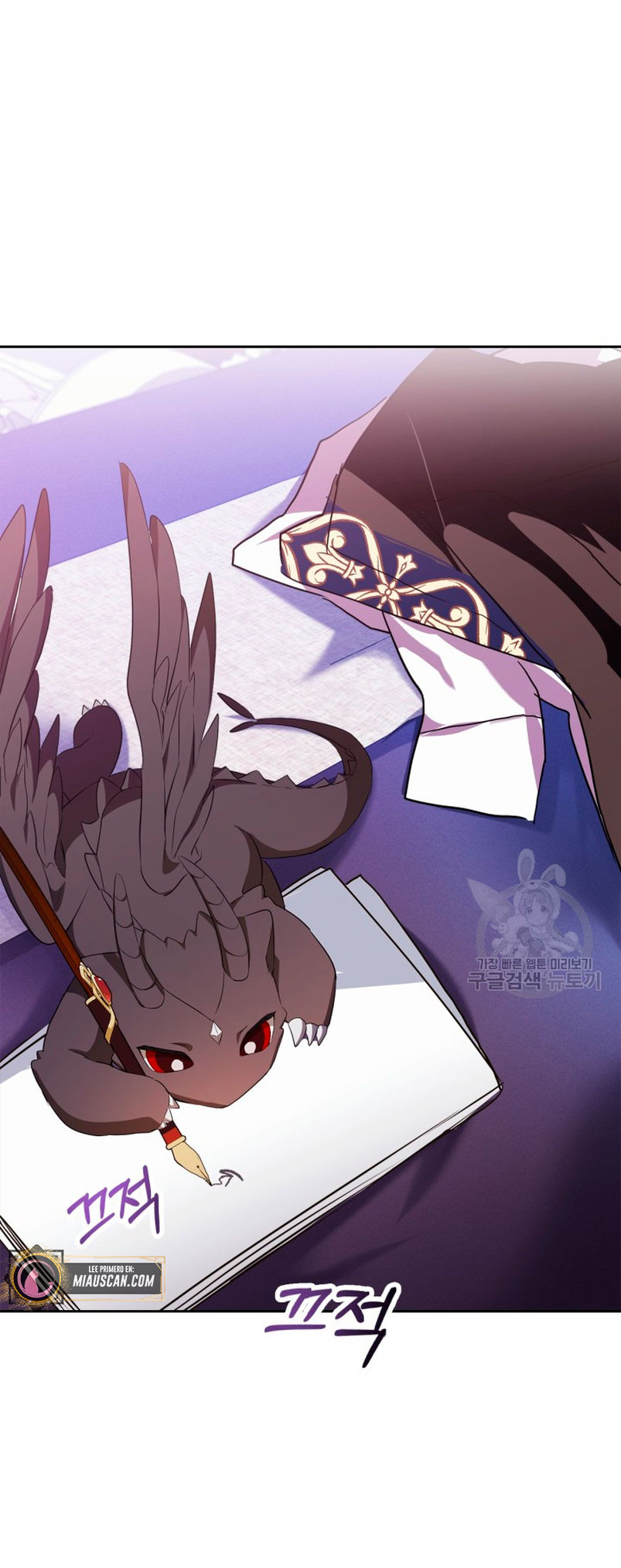 Mi prometido me engañó con la protagonista Capítulo 18 - Página 18