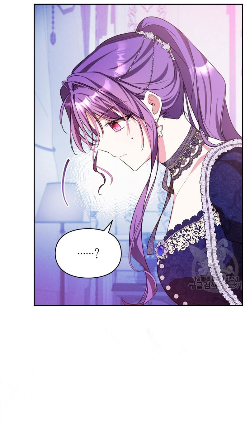 Mi prometido me engañó con la protagonista Capítulo 18 - Página 20