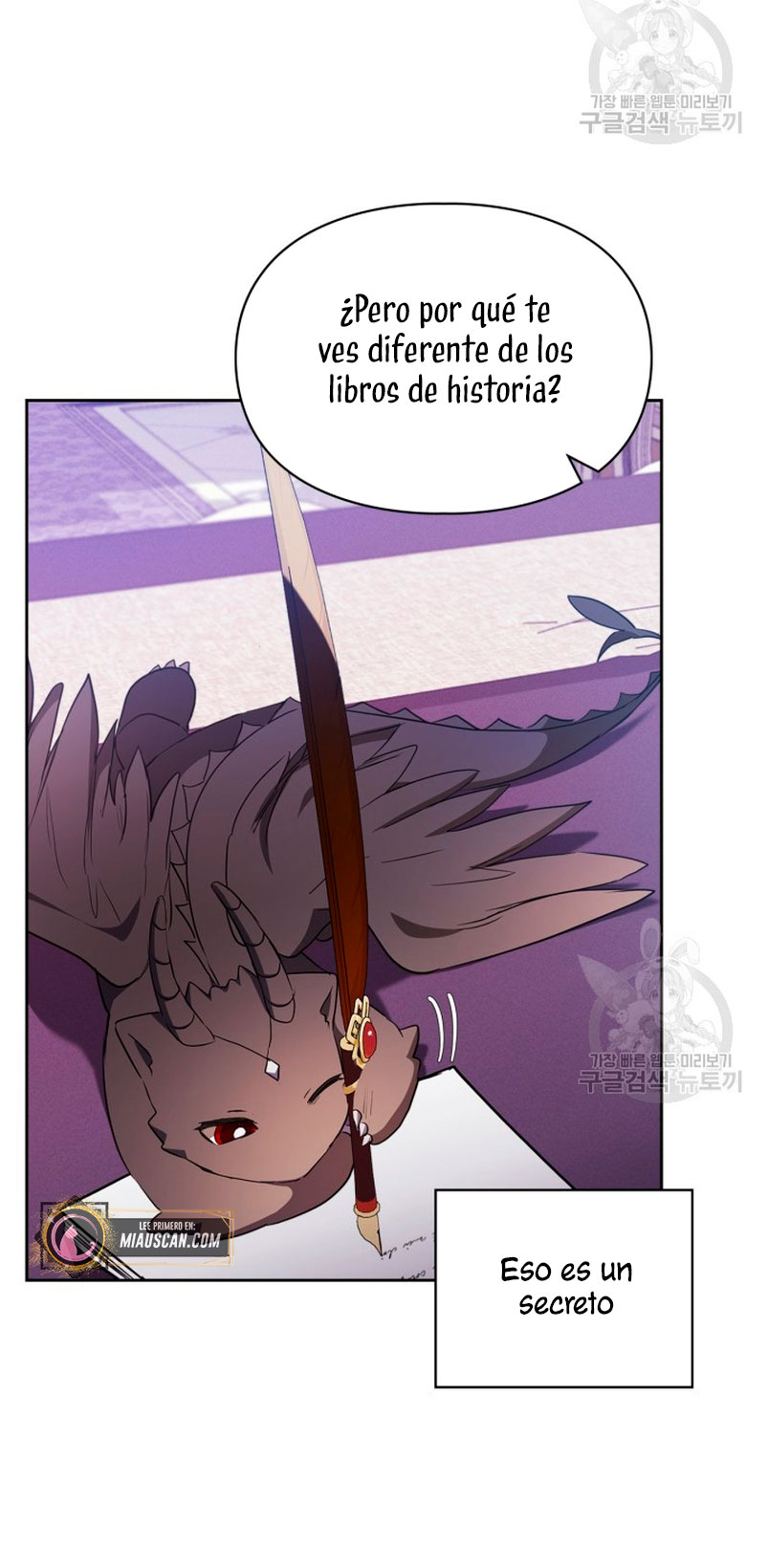 Mi prometido me engañó con la protagonista Capítulo 18 - Página 28