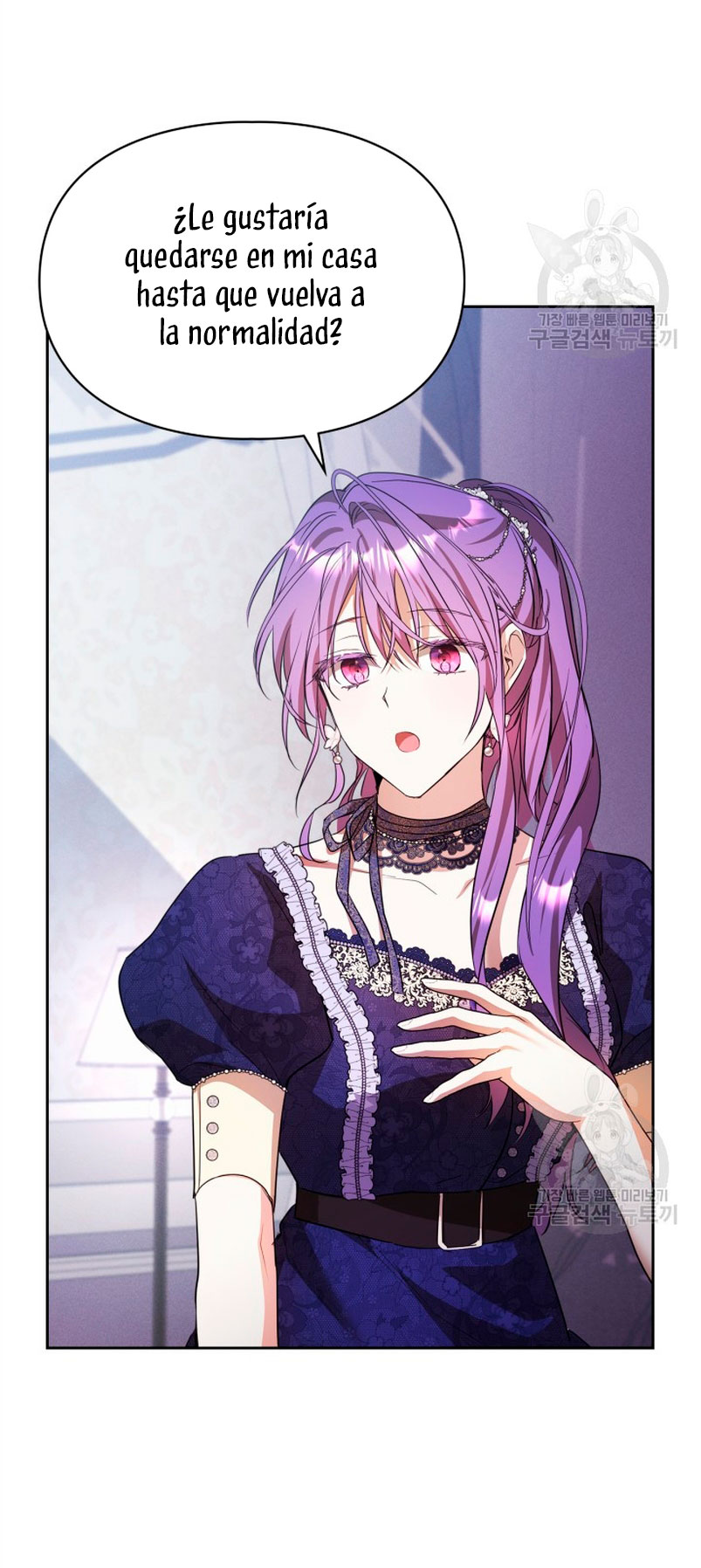 Mi prometido me engañó con la protagonista Capítulo 18 - Página 32