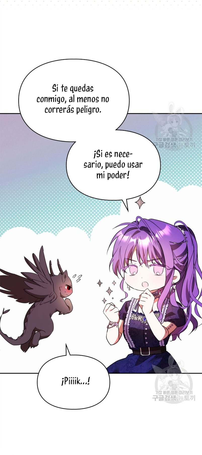 Mi prometido me engañó con la protagonista Capítulo 18 - Página 34