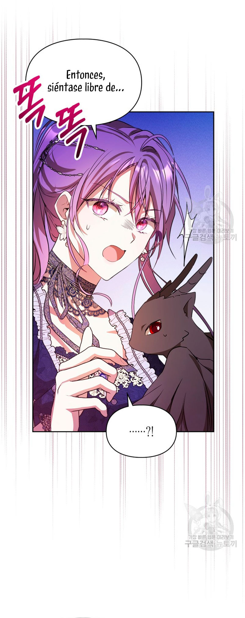 Mi prometido me engañó con la protagonista Capítulo 18 - Página 35