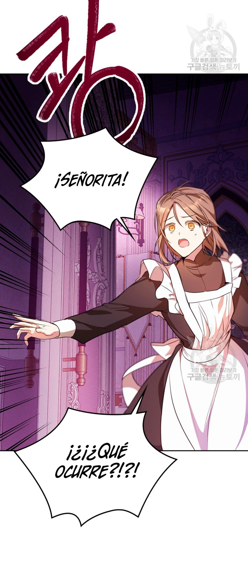 Mi prometido me engañó con la protagonista Capítulo 18 - Página 38