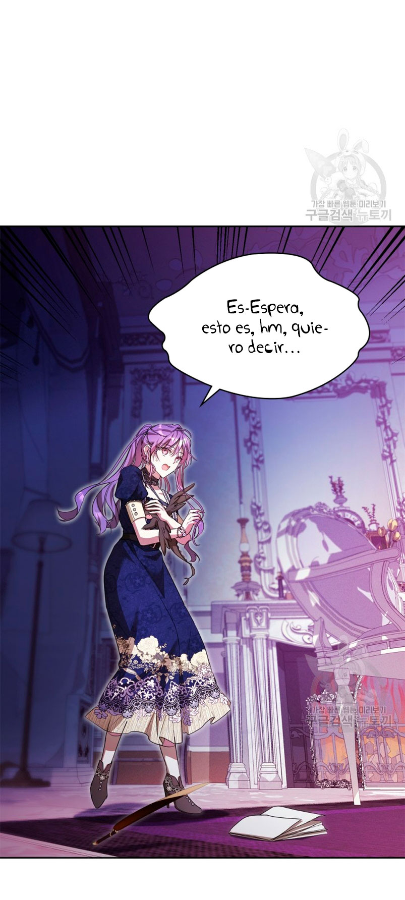 Mi prometido me engañó con la protagonista Capítulo 18 - Página 40