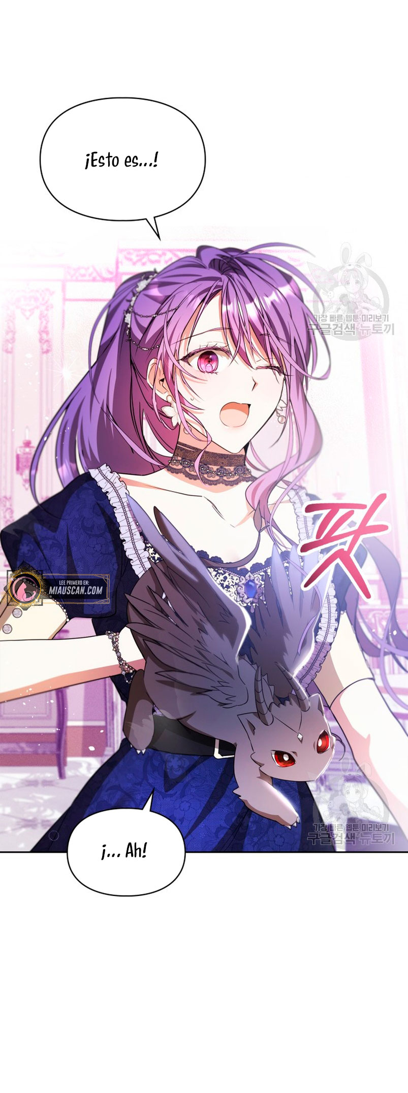 Mi prometido me engañó con la protagonista Capítulo 18 - Página 41