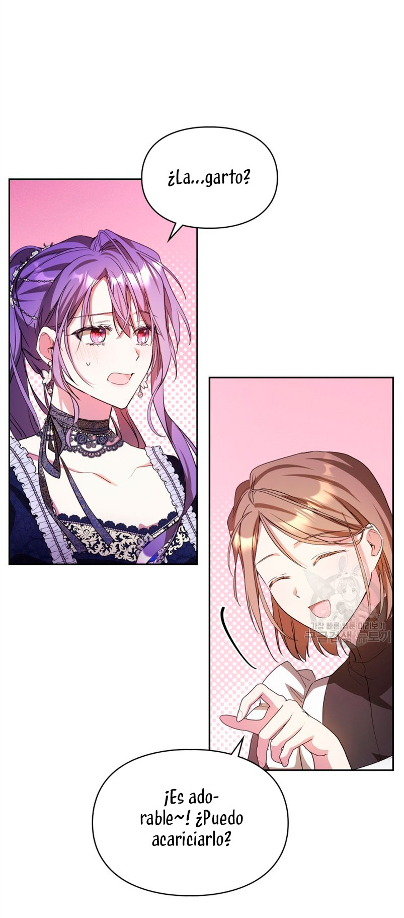 Mi prometido me engañó con la protagonista Capítulo 18 - Página 44