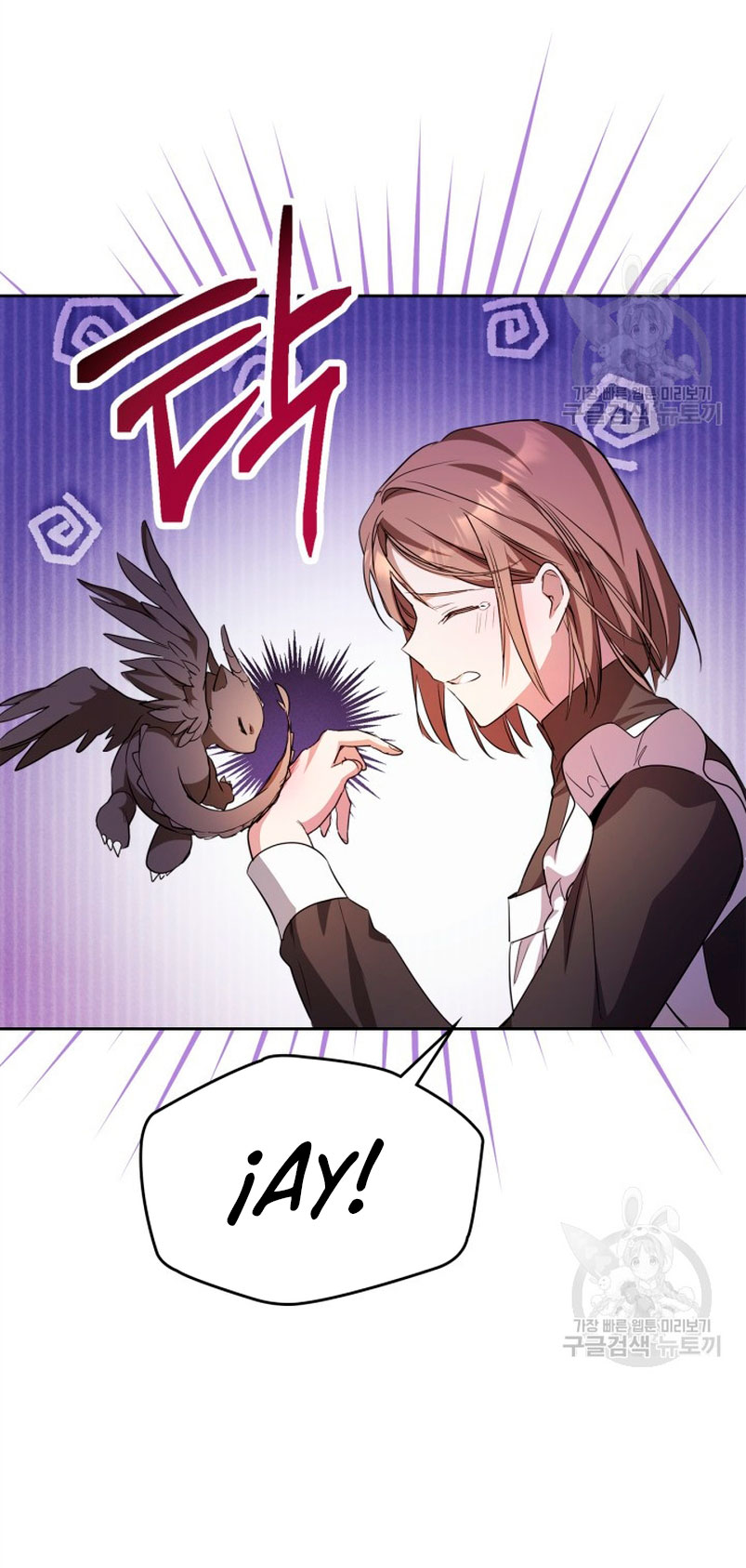 Mi prometido me engañó con la protagonista Capítulo 18 - Página 45