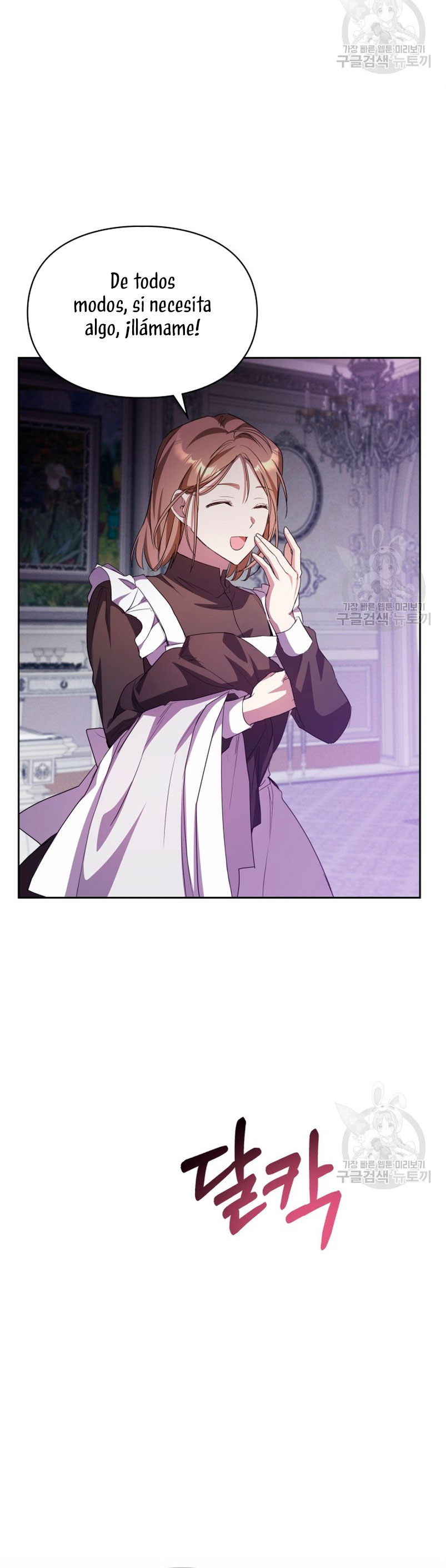 Mi prometido me engañó con la protagonista Capítulo 18 - Página 49