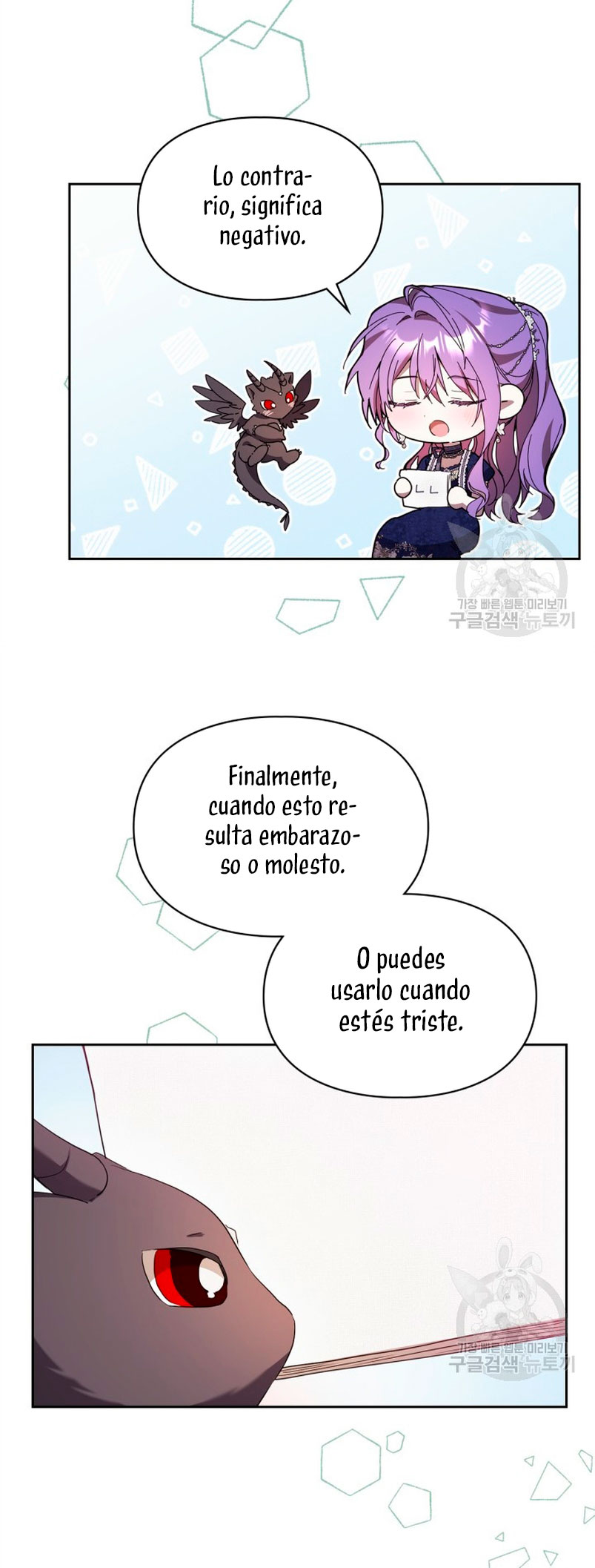 Mi prometido me engañó con la protagonista Capítulo 18 - Página 55