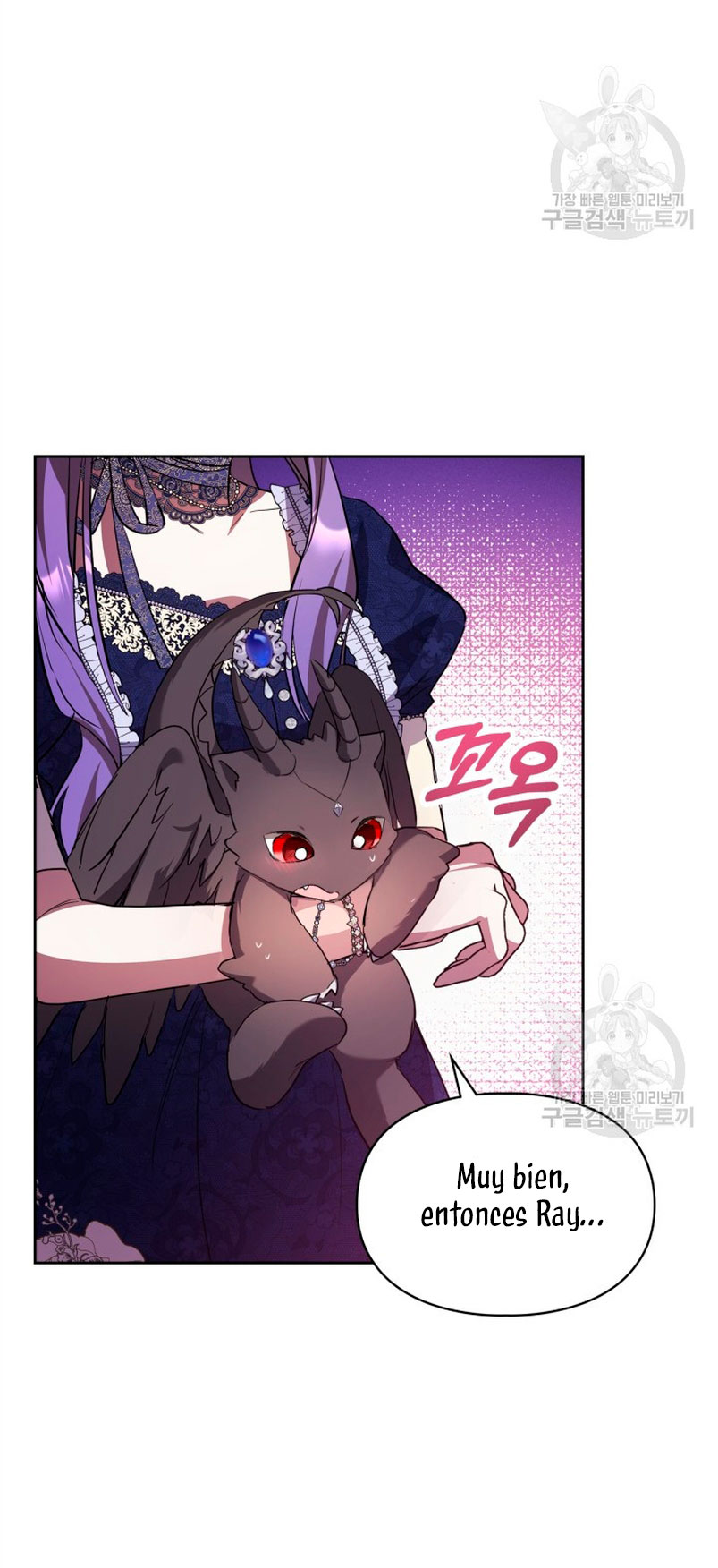 Mi prometido me engañó con la protagonista Capítulo 18 - Página 59