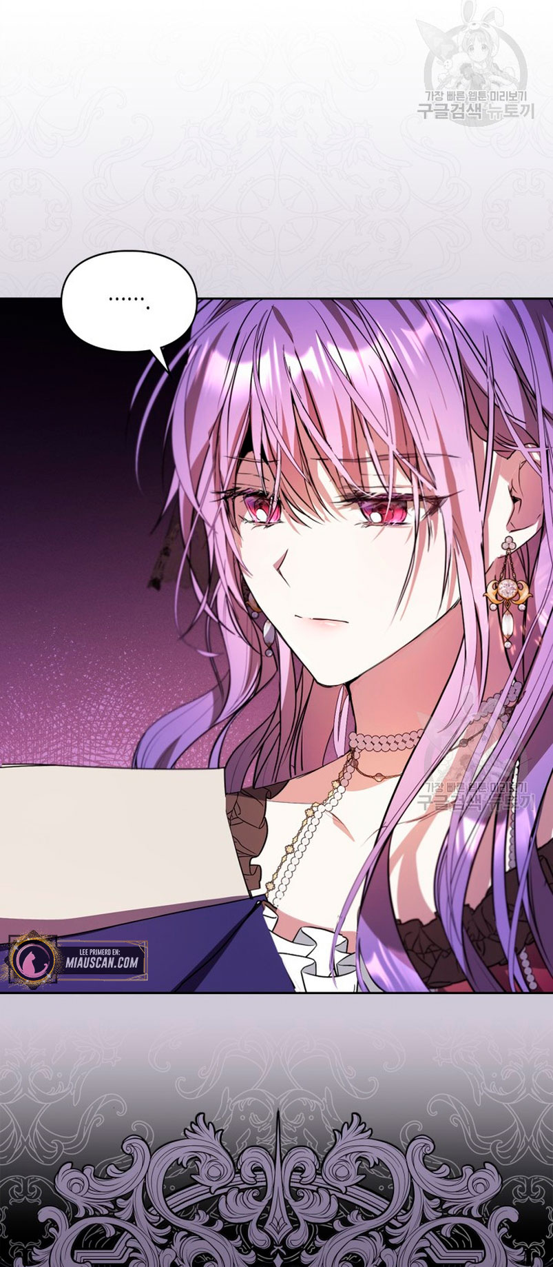 Mi prometido me engañó con la protagonista Capítulo 18 - Página 72